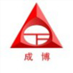 常州市成博工程技术有限公司  负责人：顾腾博 电 话：13815066938  http://www.chengbojixie.cn  会员