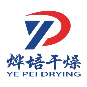 江苏烨培干燥工程有限公司  负责人：高志洪 电 话：13861272529  http://www.ypdry.cn  会员