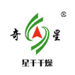 常州市星干干燥设备有限公司  负责人：查奇星 电 话：0519-88900188 http://www.xggz.com/  会员
