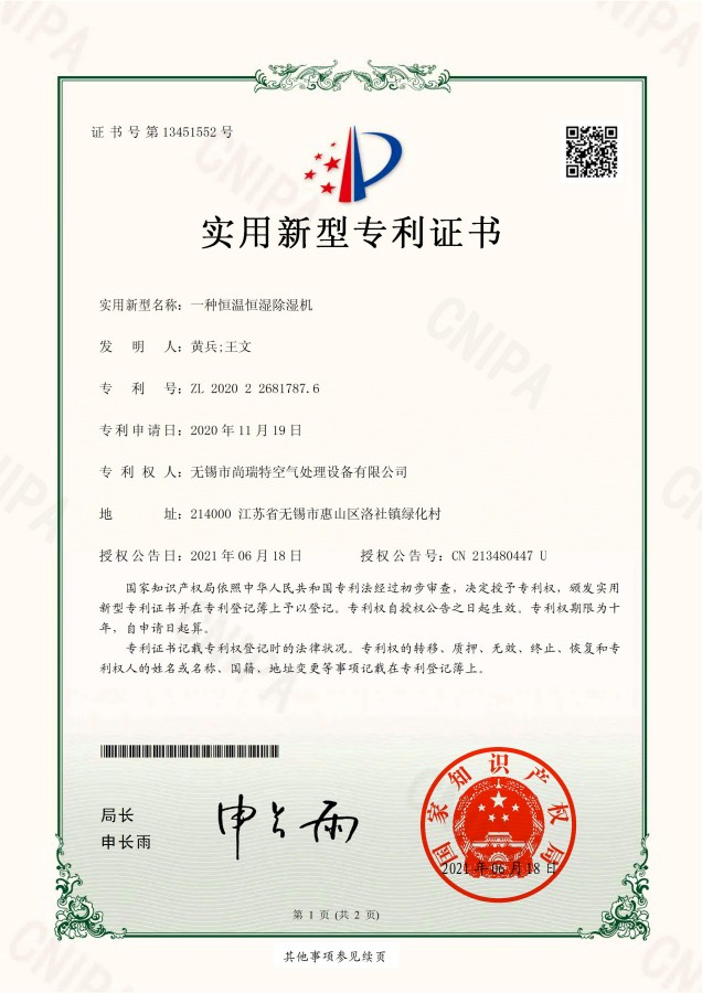 103.jpg