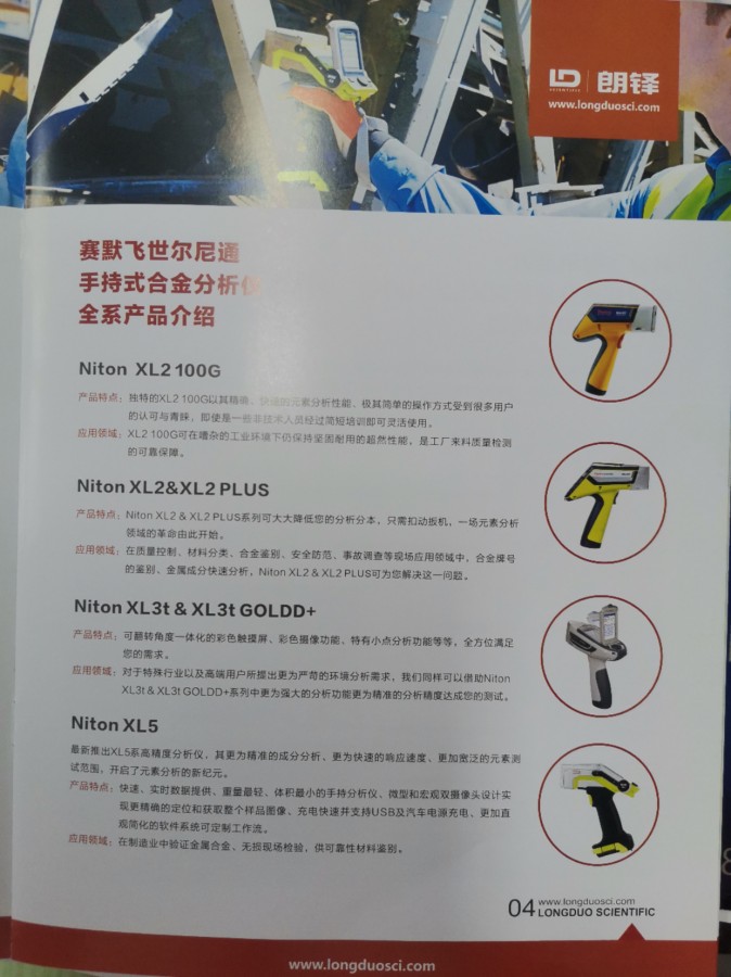 75.jpg