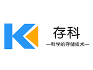 南京存科物流装备